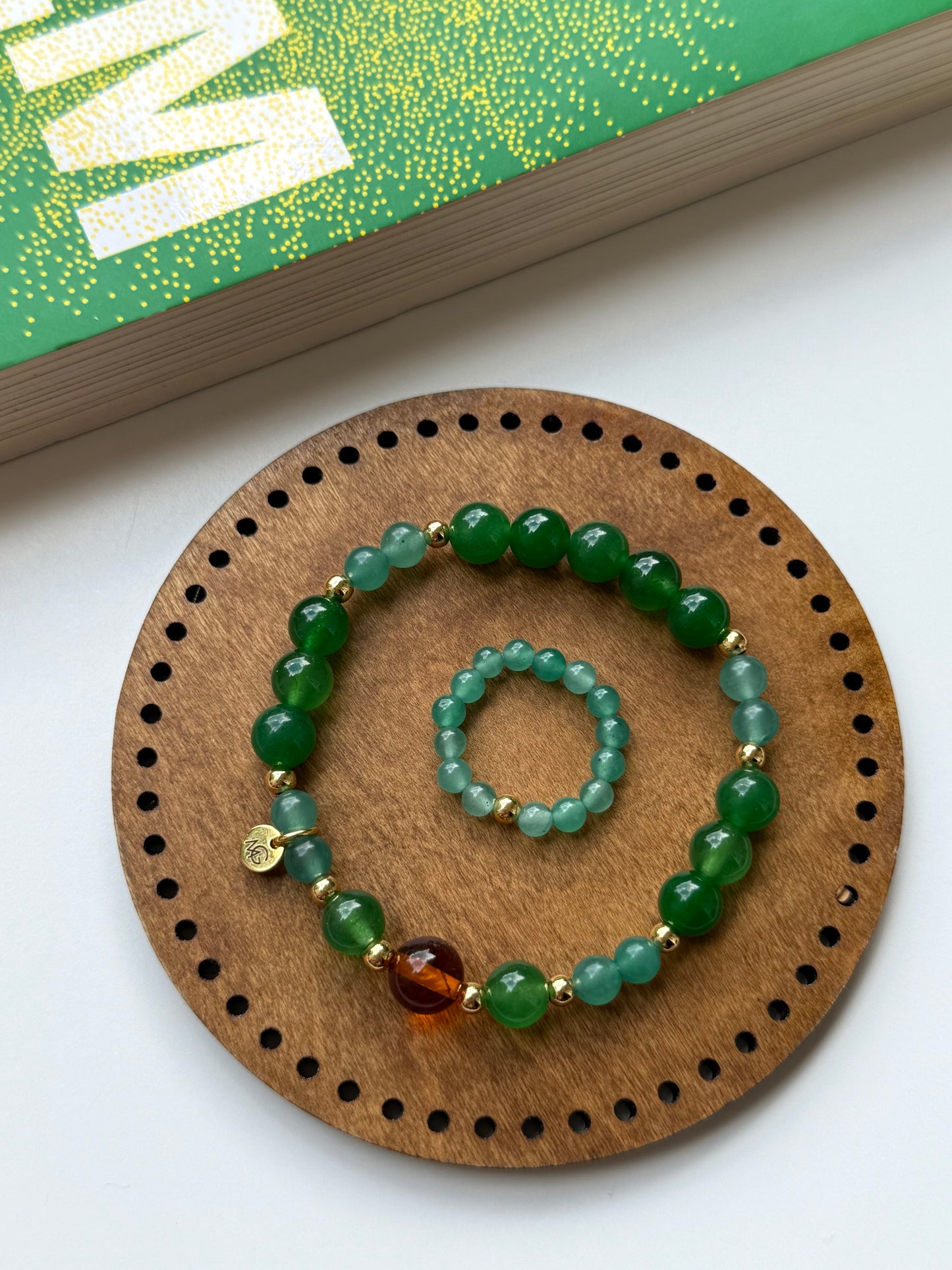 Green Aventurine - Green Jade - Natural Amber Bracelet with Green Aventurine Ring
