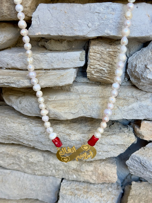 Customized Gold Plated Silver Name Pearl-Coral Necklace and Bracelet Set
