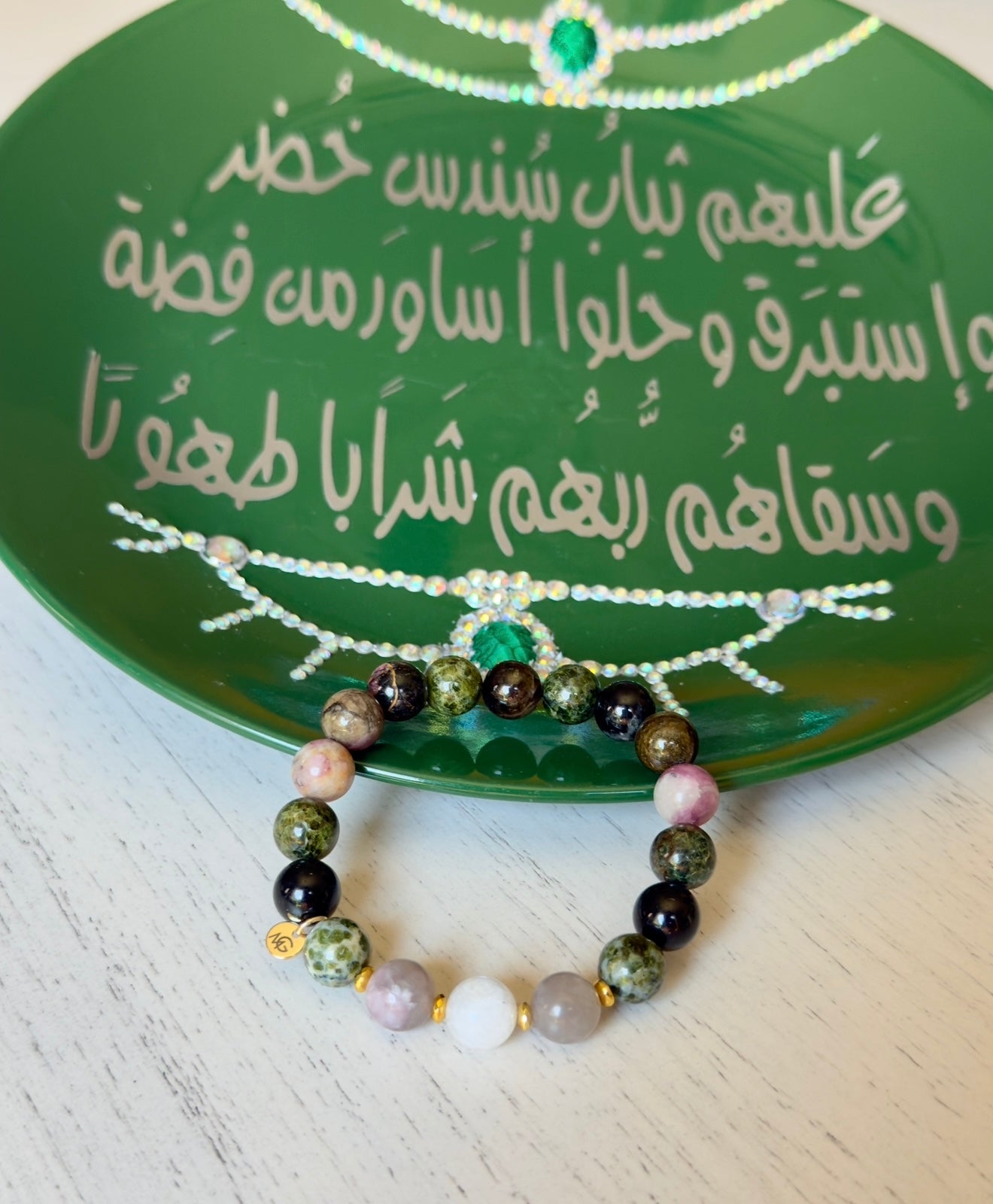 Tourmaline - Moonstone Bracelet