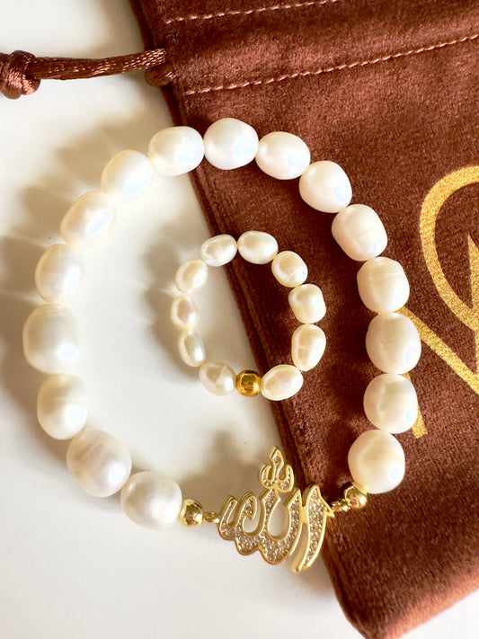 Nartural Freshwater Pearl with the name of God {Allah} Plated Gold 18 + Pearl Ring