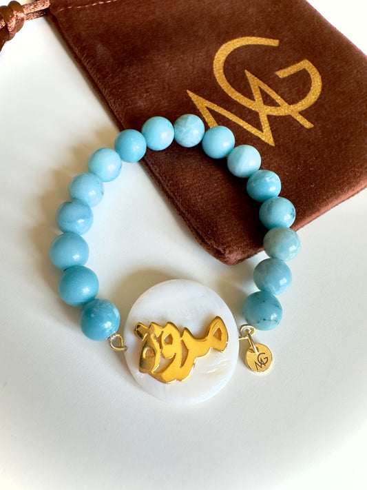 Custom Arabic Name On Shell Bracelet